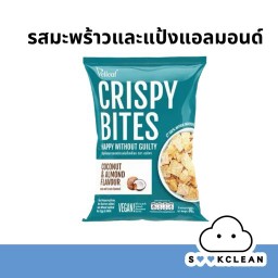 DL003 Coconut Almond Granola