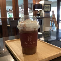 COCOA (ICED)