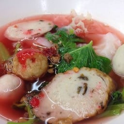 ก๋วยเตี๋ยวเย็นตาโฟแห้งต้มยำ