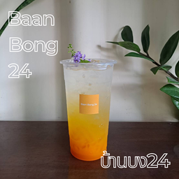 ส้มโซดา 22oz