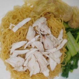 บะหมี่เกี๊ยวแห้ง ปู