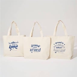 กระเป๋าผ้าแคนวาส พันธุ์ไทย x อัคระ