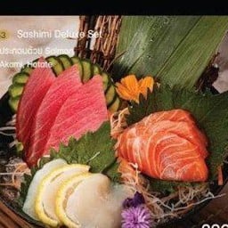 Sashimi Deluxe Set