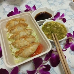 เกี๊ยวซ่าเต็มคำ