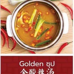 Golden ซุป