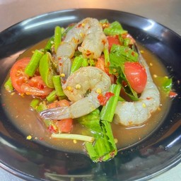 ตำเกาเหลากุ้งสด