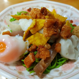 บะหมี่เกี๊ยวคลุก🍜