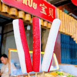 ปูอัดจัมโบ้