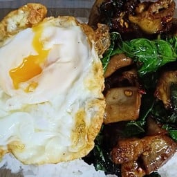 วังมังกรกะเพราเดือด หมากแข้ง