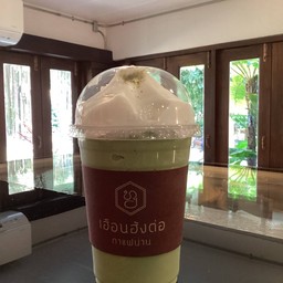 GREEN TEA (FRAPPE)