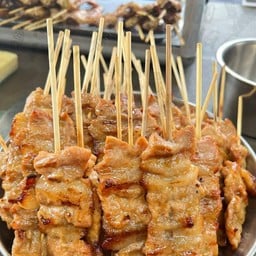 หมูปิ้งโบราณ10ไม้