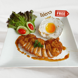 ข้าวหน้าหมู