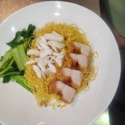 บะหมี่แห้ง ปู-กรอบ