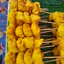 เกี๊ยวทอดใส้ไข่