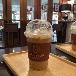 ESPRESSO (ICED)