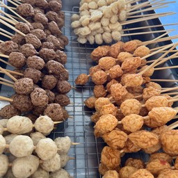 รวมไม่แดง