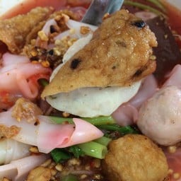ก๋วยเตี๋ยวเย็นตาโฟแห้ง