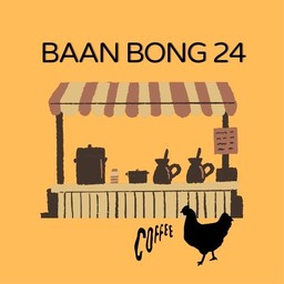 ลิ้นจี่โซดา 22oz