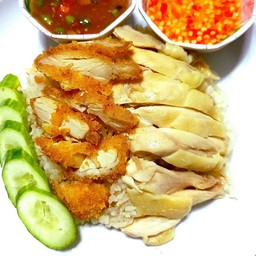 ข้าวมันไก่ผสม