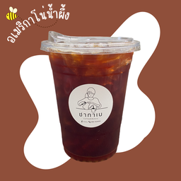 อเมริกาโน่น้ำผึ้ง เย็น