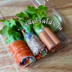สลัดโรลรวม (ปูอัด/ไส้กรอก/ทูน่า)