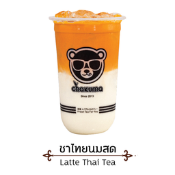 ชาไทยนมสด