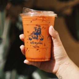 สมใจคาเฟ่