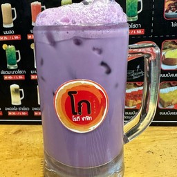 นมเผือกแก้วL