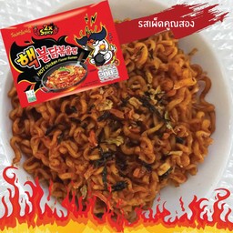 รสเผ็ดนรกคูณสอง samyang