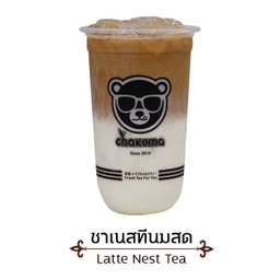 ชาเนสทีนมสด