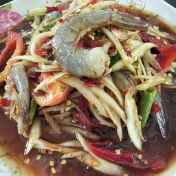 ตำกุ้งสด