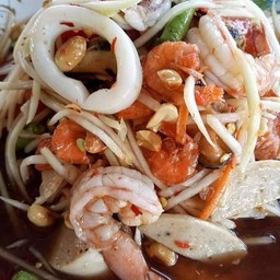 ตำทะเลไทย