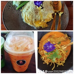 สามอร่อย