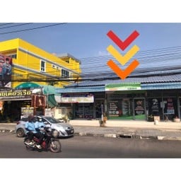 ร้านอยู่ตรงข้ามธนาคาร ธกส. สมุทรสาคร (ถ.เอกชัย) จอดรถ เดินเข้าร้านได้เลยค่ะ