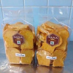 ขนมปังกระเทียม