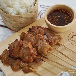 ไม่ขายย @ร่วมพัฒนา