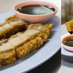 หมูกรอบ