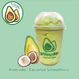 อโวคาโดมะพร้าวสมูทตี้