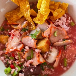 เย็นตาโฟ