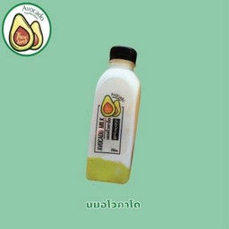 นมอโวคาโด