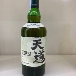 Tendo ใหญ่