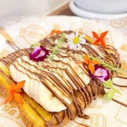 ปังปิ้ง กล้วย&นูเทลล่า