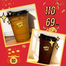 โกชา (Growcha)