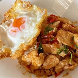 กระเพราตำยำแซ่บ