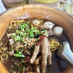 เกี๊ยวต้มหมูเด้ง