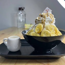 บิงซูกล้วยช็อคโก้