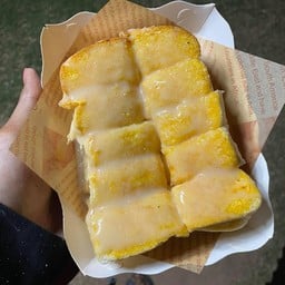 ปังปิ้งเป่าเปาเตาถ่าน