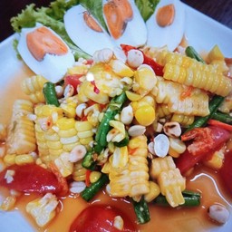 ตำข้าวโพดไข่เค็ม