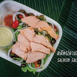 สลัดปลาแซลมอน เมนูอาหารกล่อง
