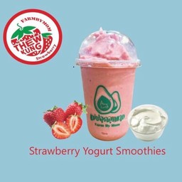 สตรอเบอรี่โยเกิร์ตสมูทตี้
